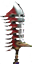Silah